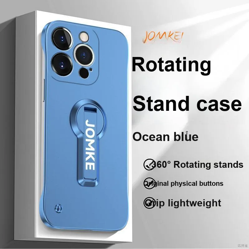 Record Star PC Material Rotating Stand Phone Cases Compatibility With Apple 15 Pro Girlish-2
