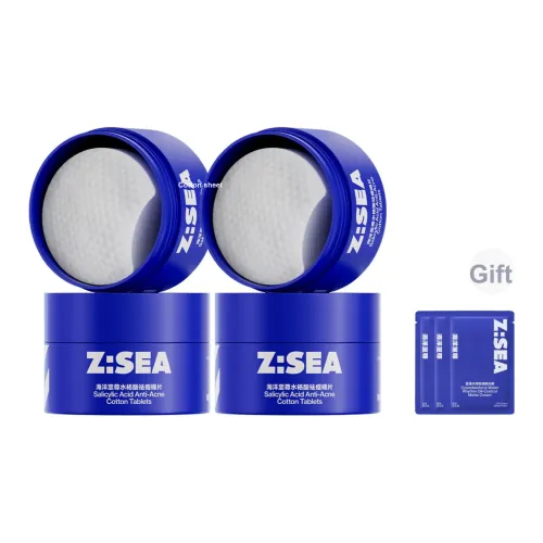 HAIYANGZHIZUN Салициловая кислота Вата Пады Контроль жирности Кожи Лечение АКНЕ 50 шт коробка