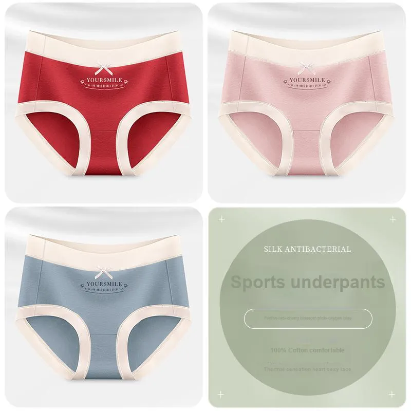 MIIOW Underpants Women's 3 Pack-5