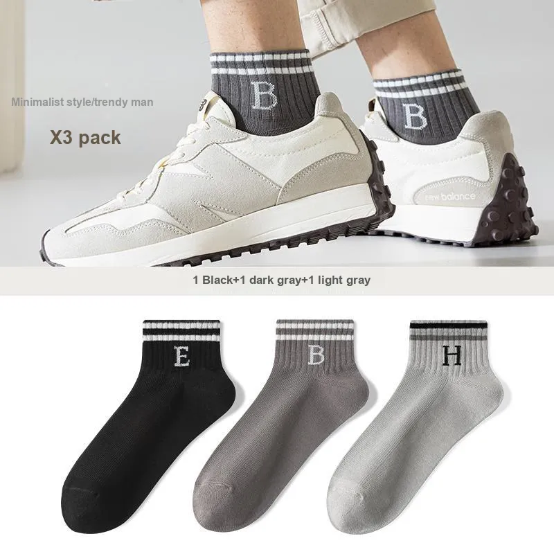 7 SEVFUN Unisex Socks-1