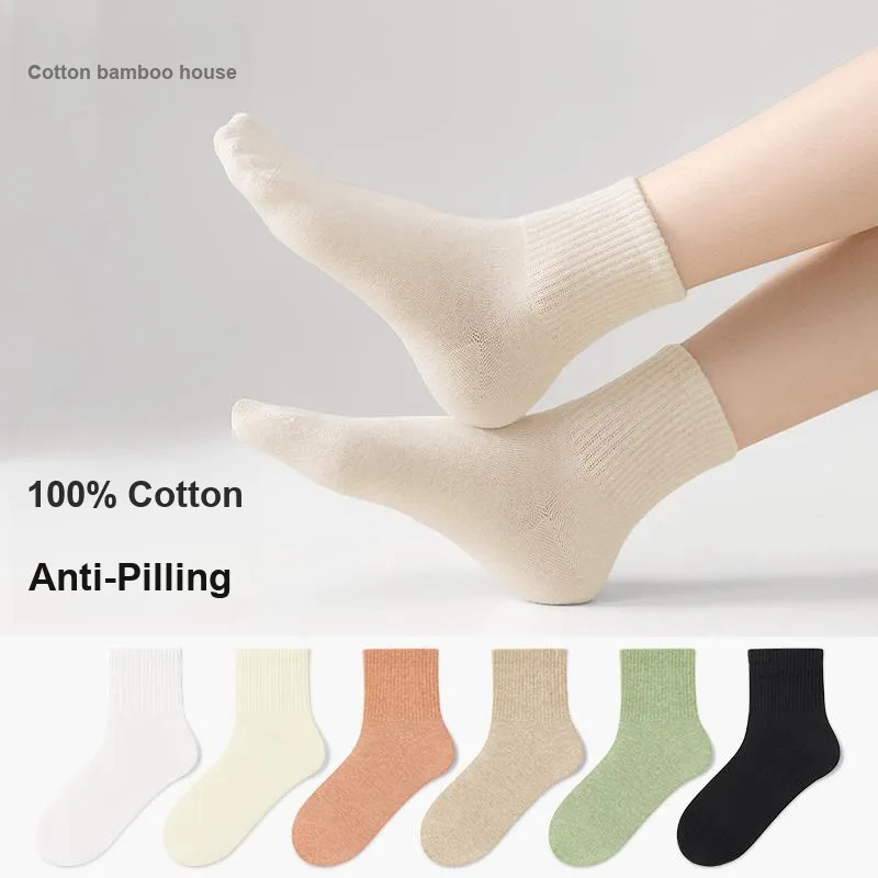 B&C.Room Mid Calf Socks Women's 6 Pack-21