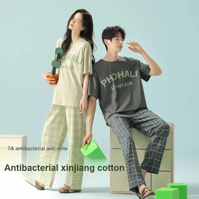 Qin Jing Unisex Pajama Sets-1