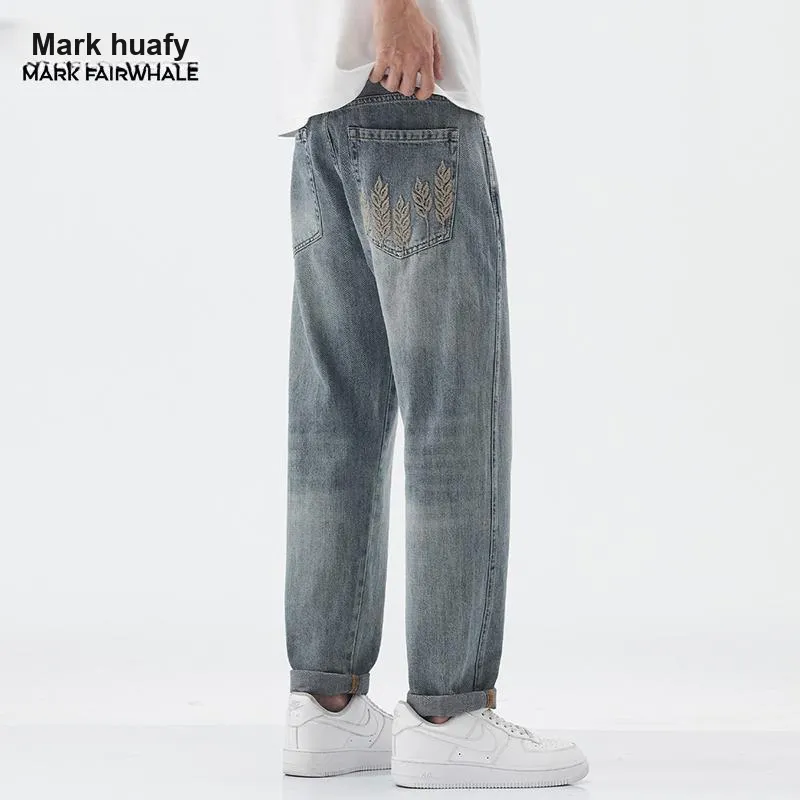 FAIRWHALE Jeans Unisex Light Blue-1