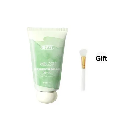 BINGFUZHICUI Аромат Питательная Сыворотка для Отшлифовки Кожи Попурри Увлажнение