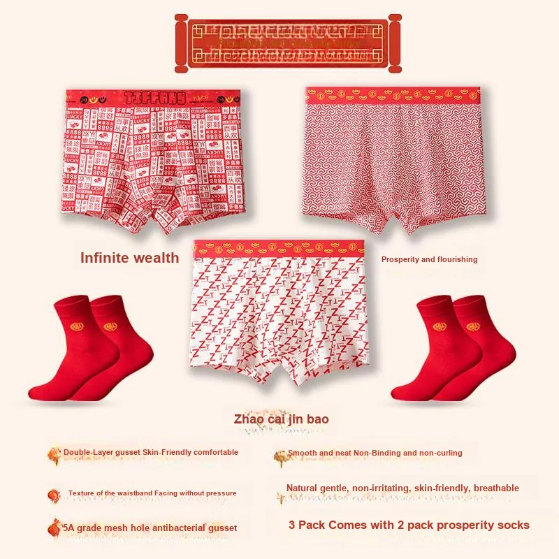 Lan Miao Underpants Men's Box 3 Pack-9