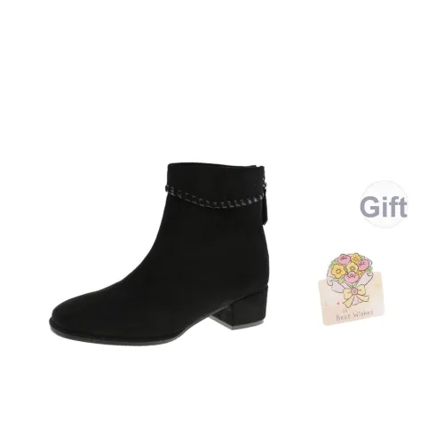 Женские ботильоны M MAICCO