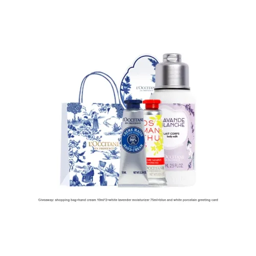 L'OCCITANE Классический Крем с Ароматом Ореха Дерева Ши Fruity Hydrating и Увлажняющий 150 мл