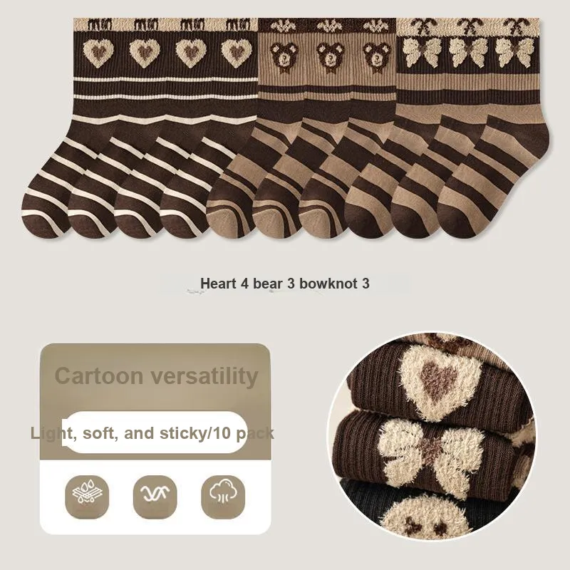 KJ Mid Calf Socks Unisex Gift Box 7 Double Packs-70
