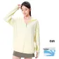 Drop Shoulder Style-Lemon