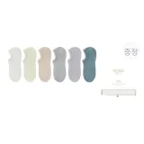 화이트+밀크 화이트+베이지+라이트 그레이+라이트 퍼플+라이트 블루