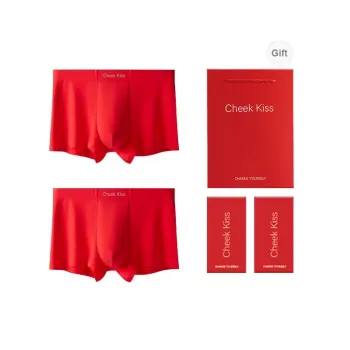 Cheekkiss Underpants Men's Antibacterial Breathable Red Quad Boxer Shorts With Head Box 2 Pack