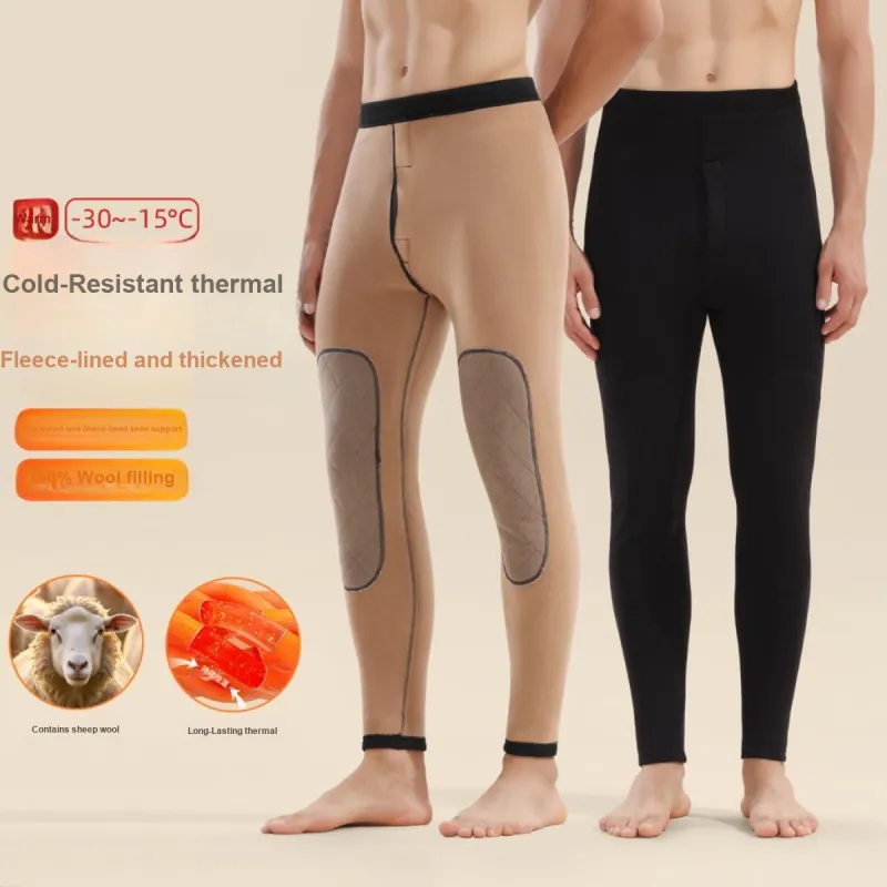 MIIOW Men Thermal Pants-3