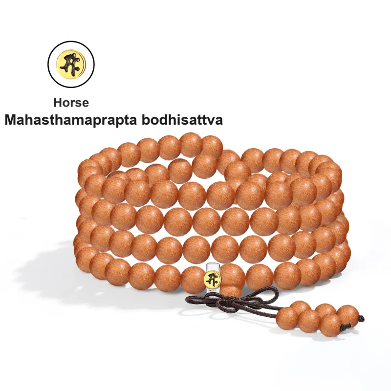 PUTUOSHANWENCHUANG Barbie Sandalwood Bracelets Unisex-9