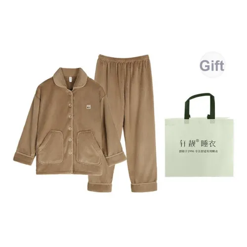 Xuan Liang Pajama Комплект Унисекс Изящная Сумка для покупок