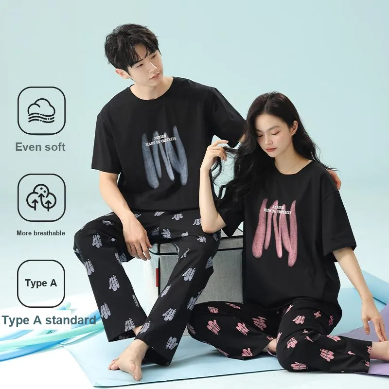 Qin Jing Pajama Set Unisex Black-3