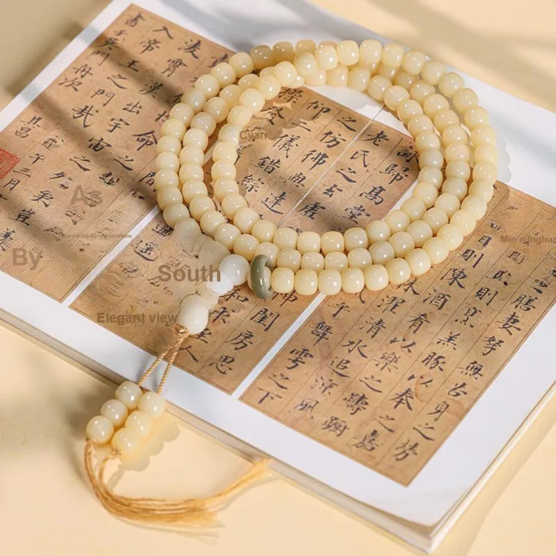Yi Zhi Jing Bodhi Root Bracelets Unisex-1
