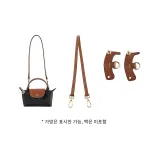 겨드랑이 Longyan 미니 개조된 세트