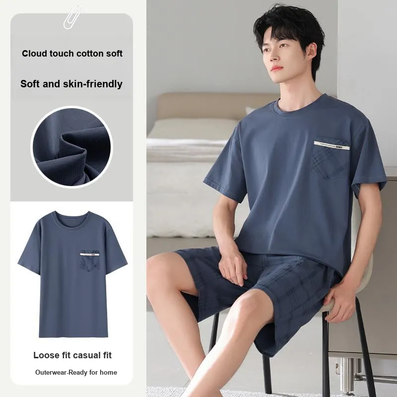 Maultiay Pajama Gift Box Summer Men's-1