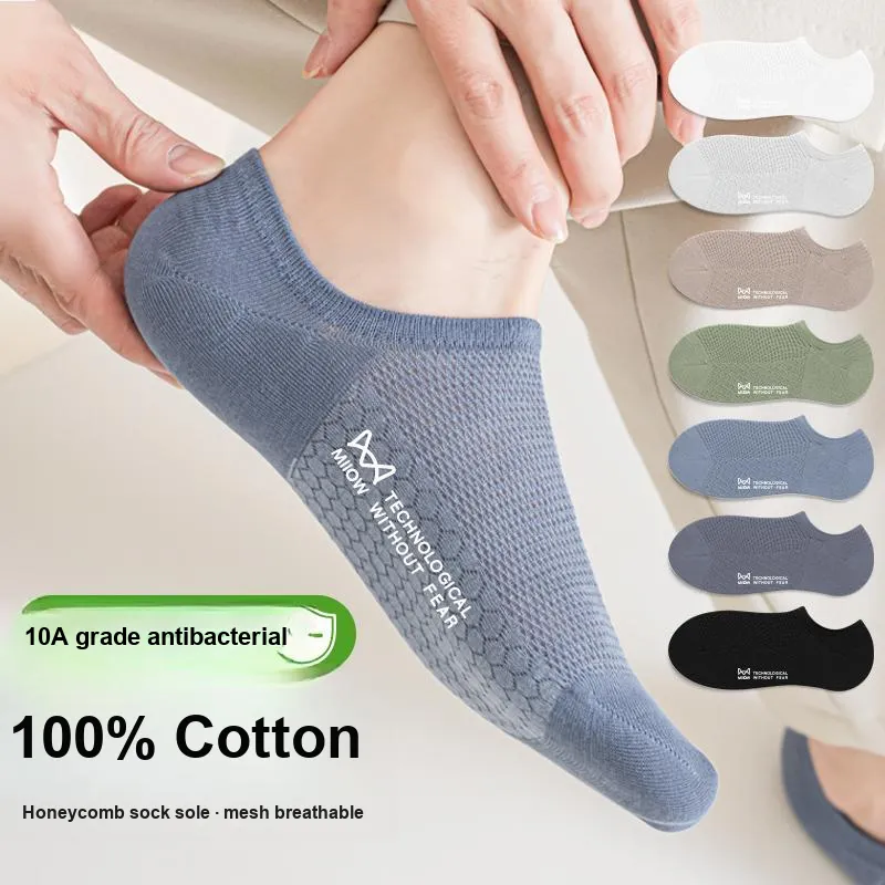 MIIOW No Show Socks Men's 5 Pack-7