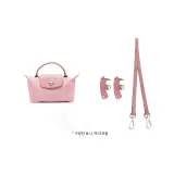 (꽃잎 핑크) 65cm+[펀칭 처리 무료] 세트