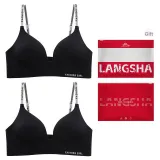 2 Pcs Shopping Bag (Black)