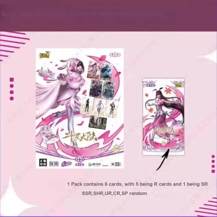 KAYOU Soul Land Card Deluxe Version Episode 9 IP/Anime Cards Whole Box-4
