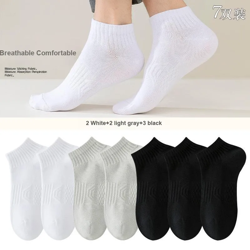 7 SEVFUN Ankle Socks Unisex Combo Set-37