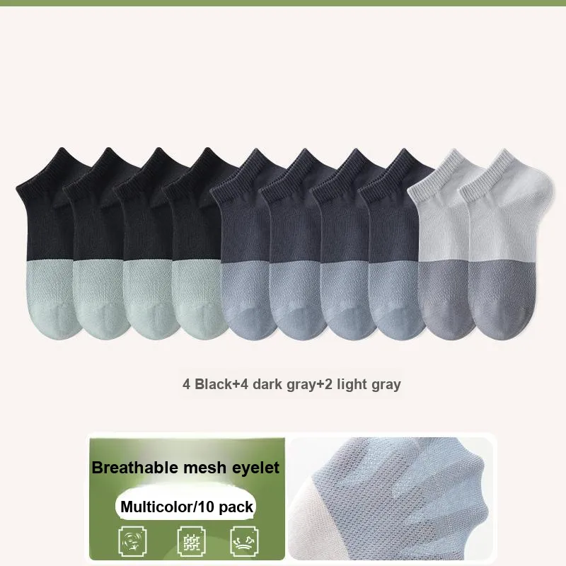 7 SEVFUN Ankle Socks Men's Combo Set-39
