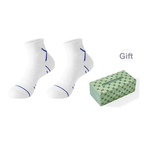 B C.Room SS24 Баскетбольные носки Мужские упаковка из 2 пар