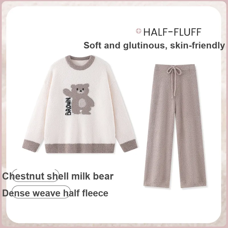 Beast's Secret Pajama Set Women's Brown-4