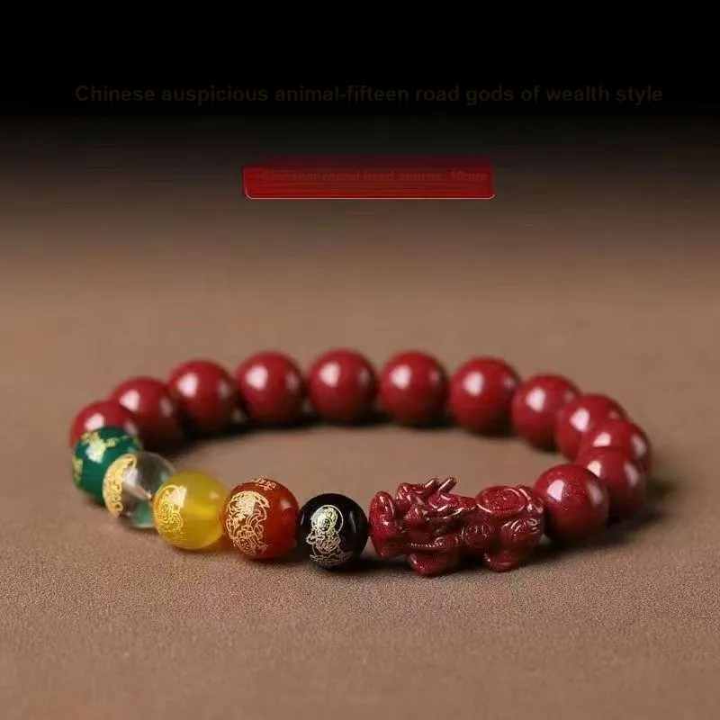 YUFENGXI Reconstructed Cinnabar Bracelets Unisex-3