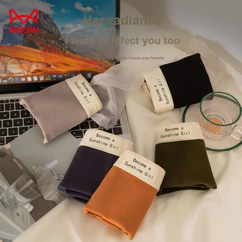 MIIOW Underwear Gift Boxes Women's 3 Pack-4
