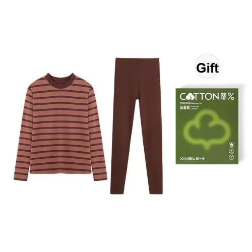 XIN1BU Термический Набор для Женщин Gift Box Set