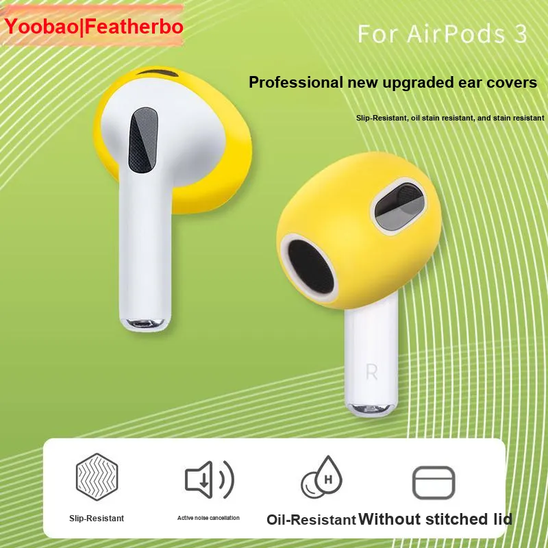 Yoobao Headphone Cases-4