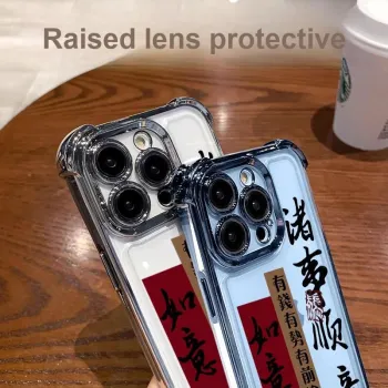 HASEE Phone Cases