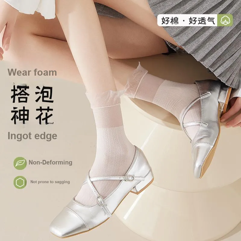 Lan Miao Mid Calf Socks Women's Shopping Bag Combo Set-3