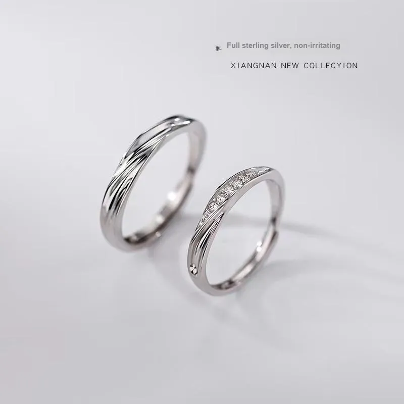 SKSW Rings Unisex-2