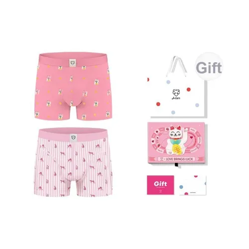 A damunderwear Боксеры Мужские Подарочная Коробка OF 2 Полоски