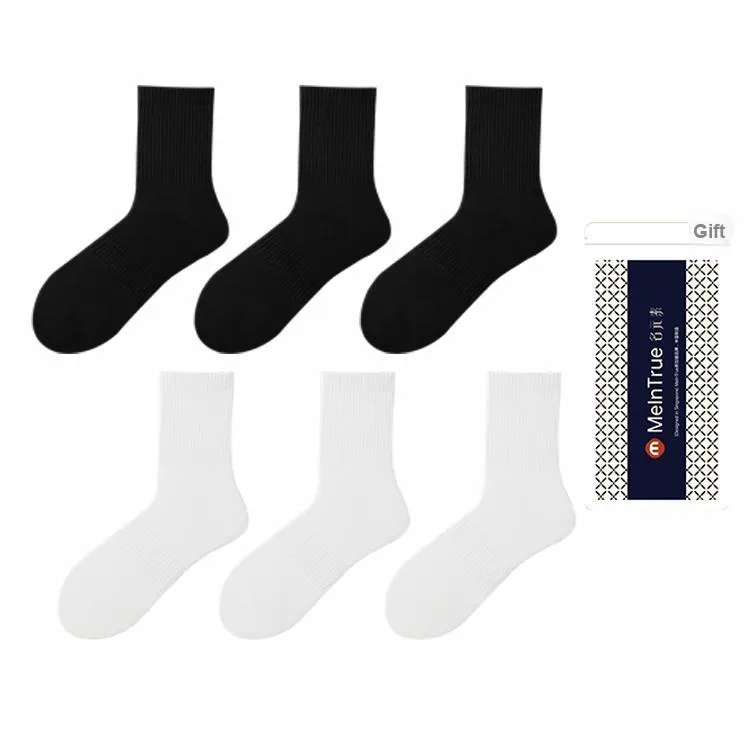 The First Name Element Mid Calf Socks Men's Gift Box Combination-3