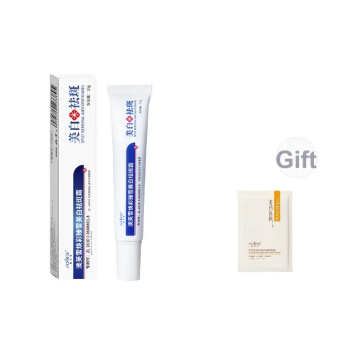 AOFUXUE Средства для увлажнения лица и крема Отбеливающий Унисекс