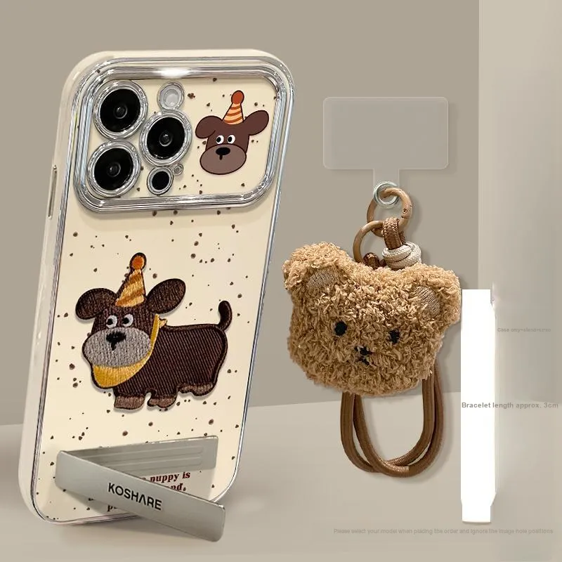 HASEE Phone Cases-1