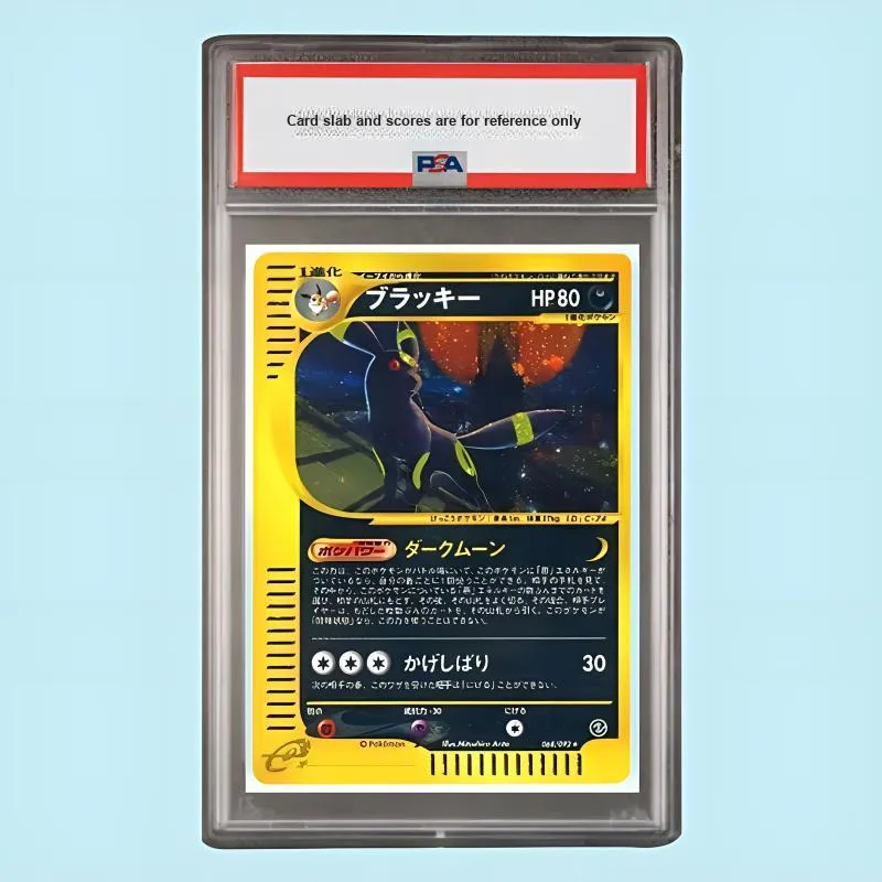 POKEMON Supplement Pack Town On Map None Moon Eevee R Flash E2-068 PSA Japan Version Graded Cards Single Pack-3