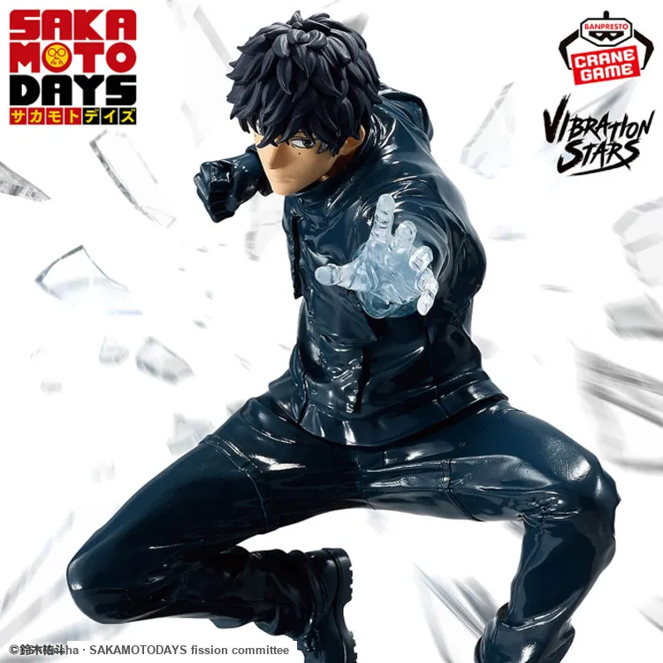 BANPRESTO Jujutsu Kaisen Saitama Everyday, Nami Yagumo Bonus Gifts-3