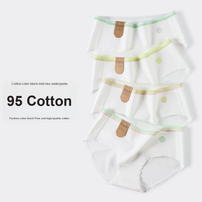 FENTENG Underpants Women's 3 Pack-1