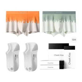 Cheekkiss Underwear Gift Boxes Men's 2 Pack