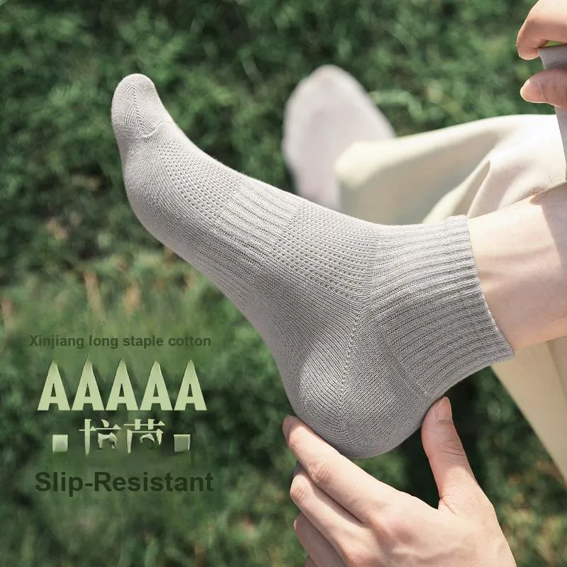 PAUL FRANK Ankle Socks Men's Shopping Bag 5 Pack-22