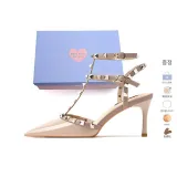 스킨톤 7CM [선물 박스 세트]