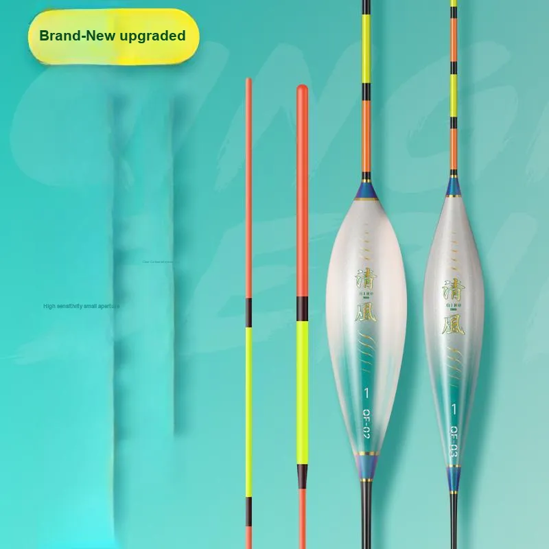 Jiadiaoni Floats Black Pit Nano Bottom Fishing Floats-2
