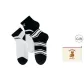 White Sock Cuffs Black+White Black+Black Stripes Pattern