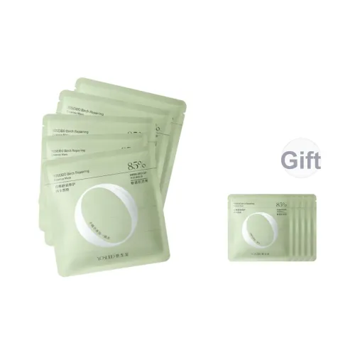 YOSEIDO Маски для лица Унисекс